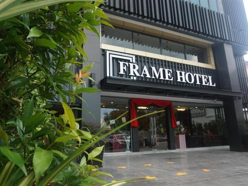 Frame Hotel Джорджтаун Екстер'єр фото